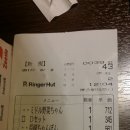 특거아구찜 이미지