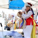 천왕메기 이미지