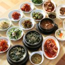 집반찬