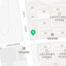 파리바게트소촌점 이미지