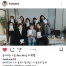 쩐더중국어