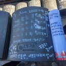 용궁사 주차장 이미지