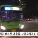 강서구-41 이미지