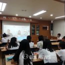 지세포중학교 거제인터넷방송