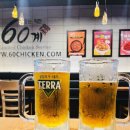 60계치킨 대구진천점 | <대구 달서구 진천동> 60계치킨