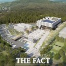 건축사사무소휴안 이미지