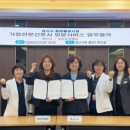 양지요양병원 이미지