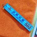 성림여관 이미지