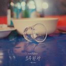 신림로59길 네이버블로그