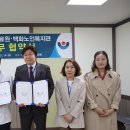 태안군보건의료원 이미지