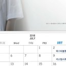 나눔공방