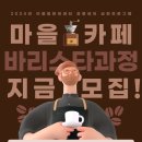 반송2동-14 이미지