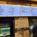 나드리김밥홍대입구역점