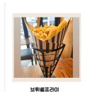 씨유광산사거리1호점 | [광주] 수완지구 맛집 브뤼셀프라이 수완지구 핫플 감자튀김 성지🍟