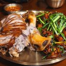세종 나성동 맛집 청미관 : 반반족발 후기