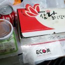 삼성통닭집 이미지