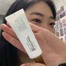 엔에스케어 | 피부 탄력에 좋은 지성 보습 아이제제 블랙커민 엔에스에이 인리치 크림 추천