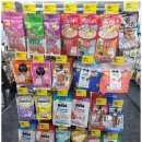 갈마애견 이미지