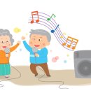 송파구청지하매점