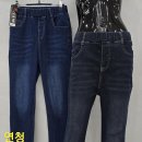제우스 청스판 일자 501번 이미지