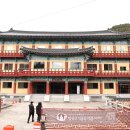 군위 아미타여래삼존 석굴 Daum카페