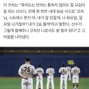 감동 - 고양시 일산동구 하늘마을로93번길 22-3 | 감동