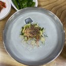 청도콩국수