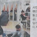 우리아지트 - 구미시 | 우리아지트