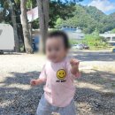 삼산농장 이미지