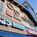 명일안경 이미지