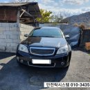 천등산카센타 이미지