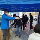 매직에어바운스 이미지