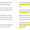 이엠비주식회사