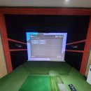 대영스크린골프 이미지