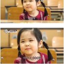 대신추어탕 이미지