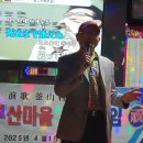 푸른바다 노래연습장 이미지