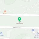 영튜닝카 이미지
