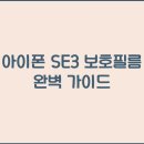 필름 티스토리