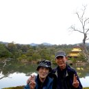 오사카 여행 4박5일(1/3) 이미지