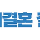 시리 행정사사무소 이미지