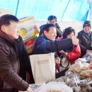 남광주 생활용품 이미지