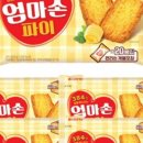 엄마손맛그대로 이미지