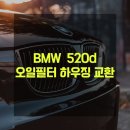 대관령모터스