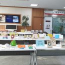 경주시립도서관 이미지