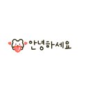금강조경인테리어(주) 이미지