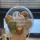 센도리 이미지