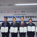 계산1호공원 이미지