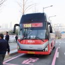 1306 문화일보