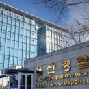 검찰청뒤 주차장 이미지