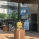 세븐일레븐 자양점 | [뚝섬 한강공원] 뚝섬 한강 나들이 ♥ 자양역(뚝섬한강공원역)에서 텐트존까지 :) 써니텐트 후기